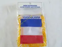 Yugoslavia Mini Banner