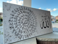 Hand painted Islamic Wall Art of 99 Names of Allah