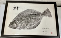 [FROM JAPAN] Real fish printing Gyotaku
