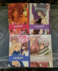 "LOVELESS" 1-4 Manga Set by Yun Kouga
