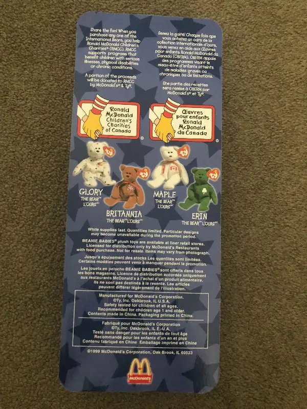 1999 TY Teenie Beanies Glory Bear from McDonald's - NIP62864744179841122