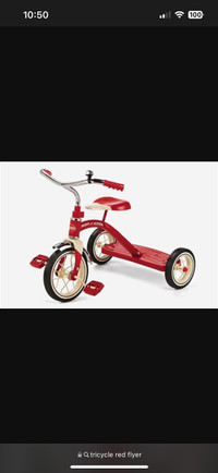 Radio Flyer Tricycle 