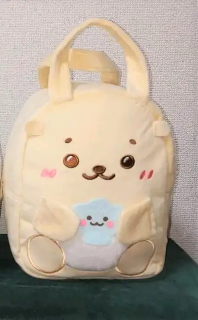 BNIB - Rakkoinu Fluffy Bag Limited Edition, View more