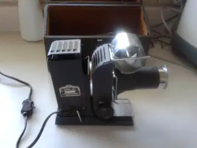 antique projector, View more