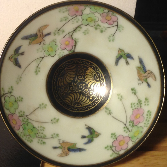 Antiques Oriental  Asian Small bowl in Arts & Collectibles in Vancouver
