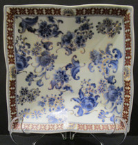 NEW,SMALL NAVY & WHITE CHINESE PORCELAIN DECORATIVE SQUARE PLATE