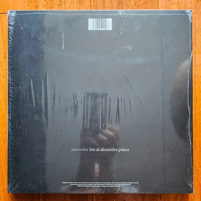 New Order "Education Entertainment Recreation" VINYL LP62864363155971121