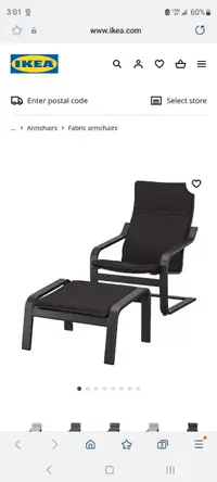 Armchair and footstool, black-brown/Knisa black