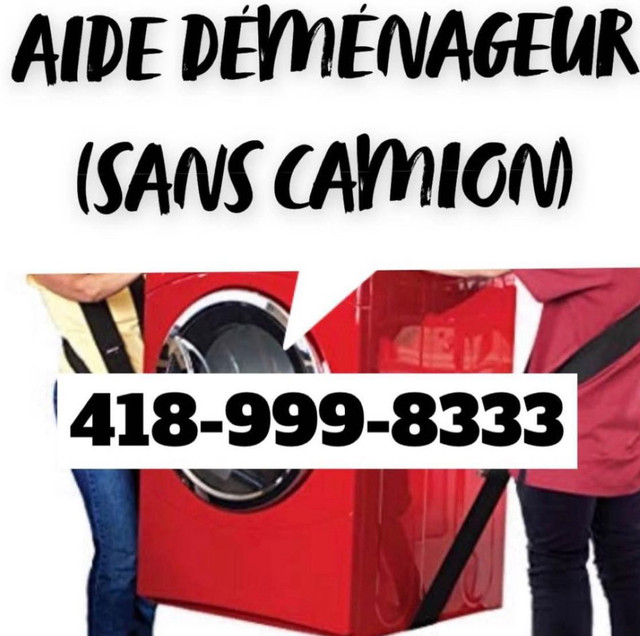 AIDE-DEMENGEUR (SANS CAMION) dans Chambres à louer et colocs  à Ville de Québec