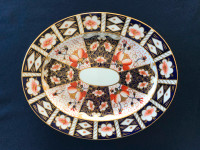 Royal Crown Derby Imari 2451 (traditional) Oval Platter