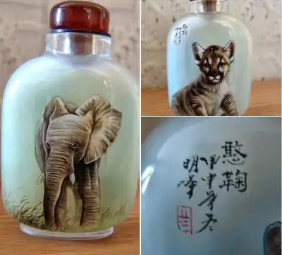 d854 WILDLIFE series Inside Painted RENOWN artist JIA YING, View more