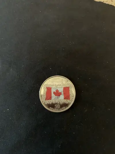 2015 25 Cent Coin , View more