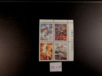 TIMBRES CANADA #1330-33a   (PB1-10)