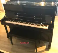 Yamaha U1 piano made in Japan