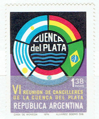 ARGENTINA.  Timbre seul neuf "CUENCA del PLATA",  1974..