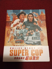 Police Story 3 Supercop - Limited Edition Blu Ray 