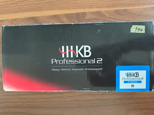 White HHKB Pro 2 in Mice, Keyboards & Webcams in City of Toronto - Image 4