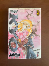 Samurai Deeper KYO, tome 1&2, manga francais