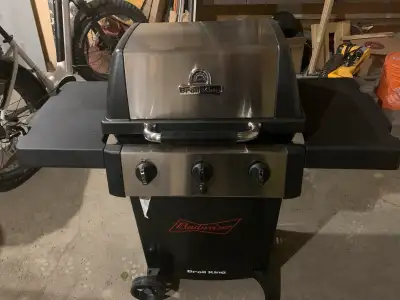BBQ Brand New, View more
