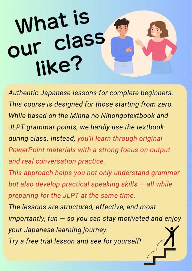 Japanese online lesson64141888095746121