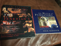 2 Nick Bantock Books - Museum at Purgatory & Venetian's Wife