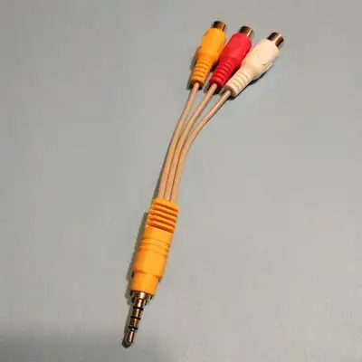 TCL TV Audio Video AV AUX to RCA Mini Composite Adapter Jack 3.5, View more