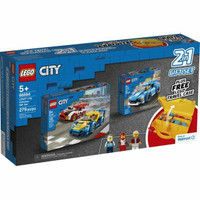 Brand new factory sealed LEGO City Great Vehicles gift set