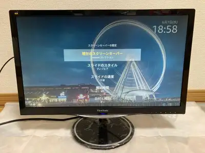 ViewSonic VX2457-MHD 24 Inch 75Hz 2ms 1080p Gaming Monitor, View more