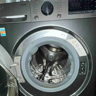 Working washer , View more