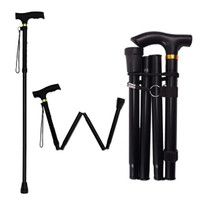 Foldable/Adjustable Walking Cane