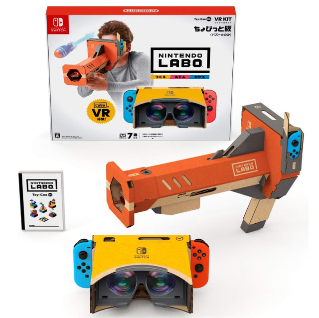 Nintendo Labo VR Kit in General Electronics in City of Toronto