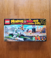 LEGO Monkie Kid White Dragon Horse Bike (80006) - BNIB - RETIRED
