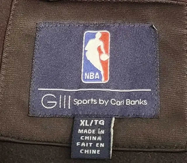 Toronto Raptors G-III Sports Jacket in Men's in London - Image 4