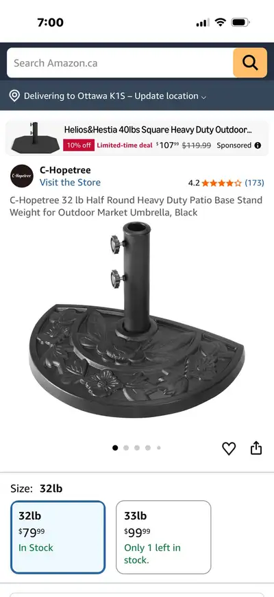 brand new umbrella stand , View more
