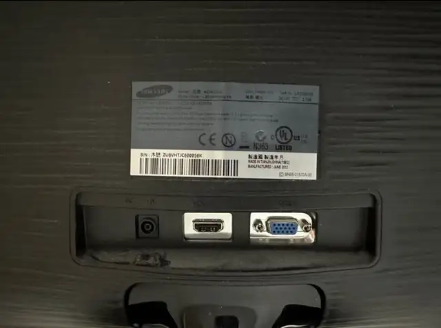 Samsung 22” monitor62863266278659121