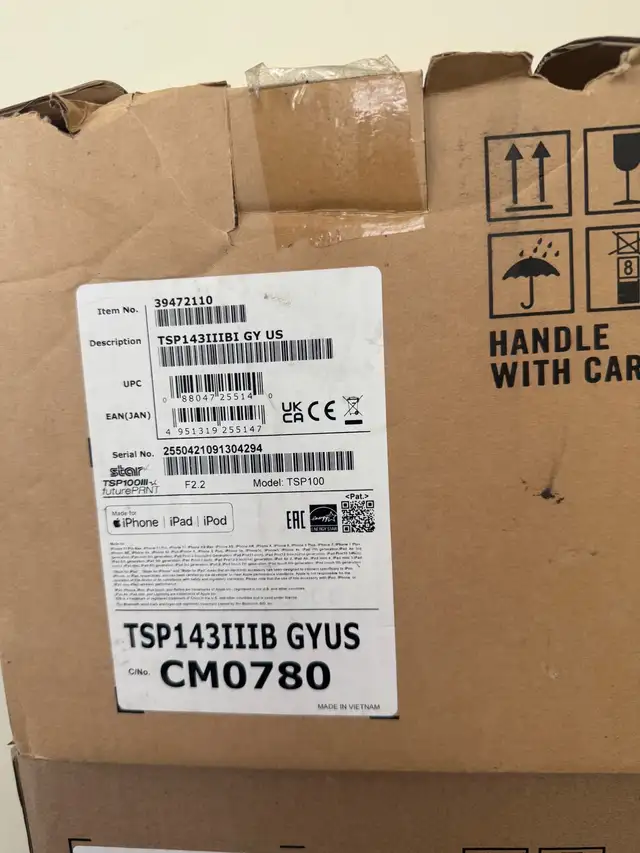 star micronics printer uber skip doordash560638950722119681