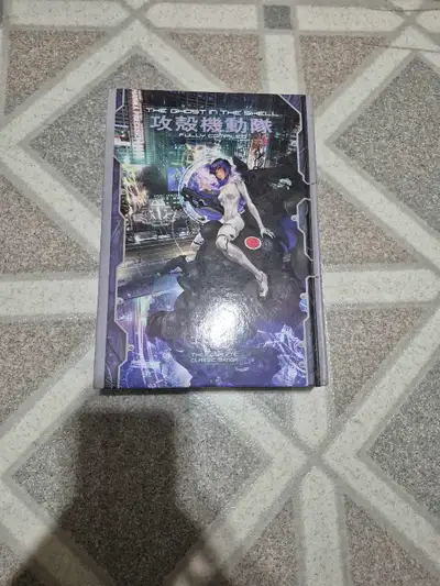 the ghost in the shell fully compiled , View more