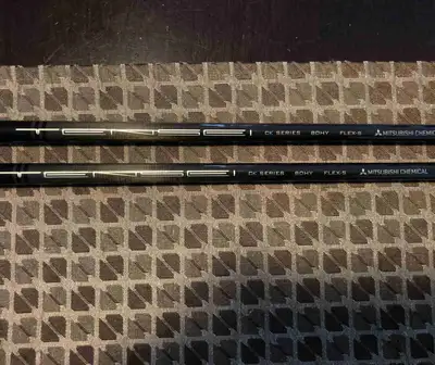 Mitsubishi Tensei Hybrid Shafts , View more