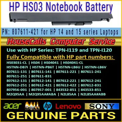 HP HS03/HS04 ⇝ Laptop Battery For HP 14/15/G4,  Model Series, View more