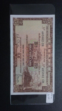 1967 Hongkong 5 Dollars Banknote