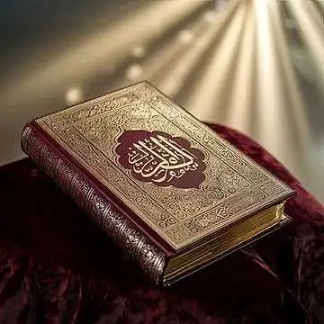Quran teacher for free