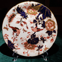 COALPORT CHINA DECORATIVE PLATE - HONG KONG Pattern