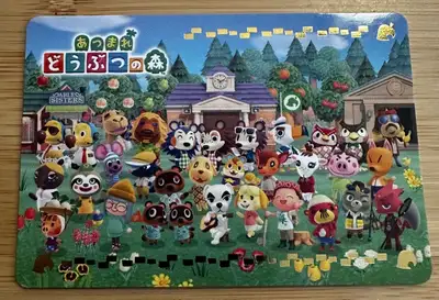 Animal Crossing Nintendo Birthday Card Bandai Gummy Candy Card, View more