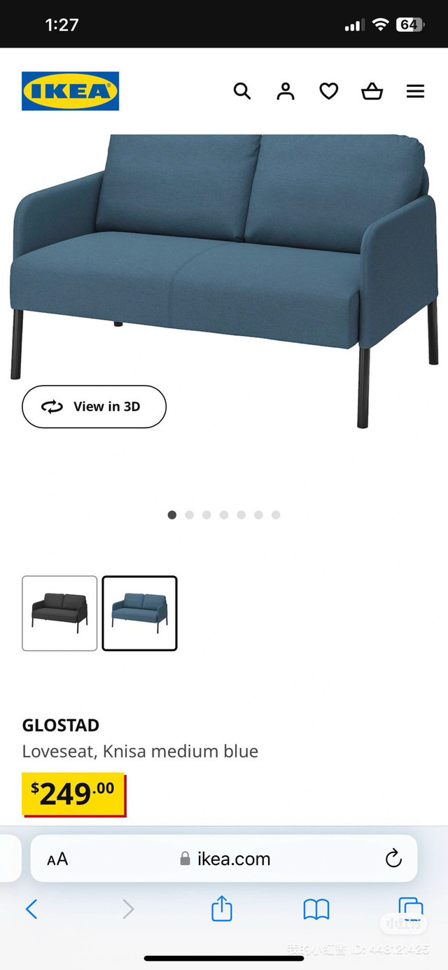 IKEA Loveseat in Couches & Futons in Burnaby/New Westminster