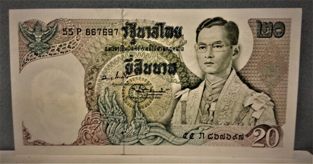 1969-1988 Thailand 20 Baht Banknote “Circulated” in Arts & Collectibles in Fredericton