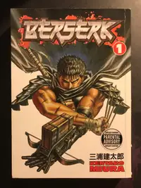 Berserk Manga Volume 1