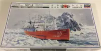 Hasegawa 1/350 Antarctic Observation Soya 3rd Corps