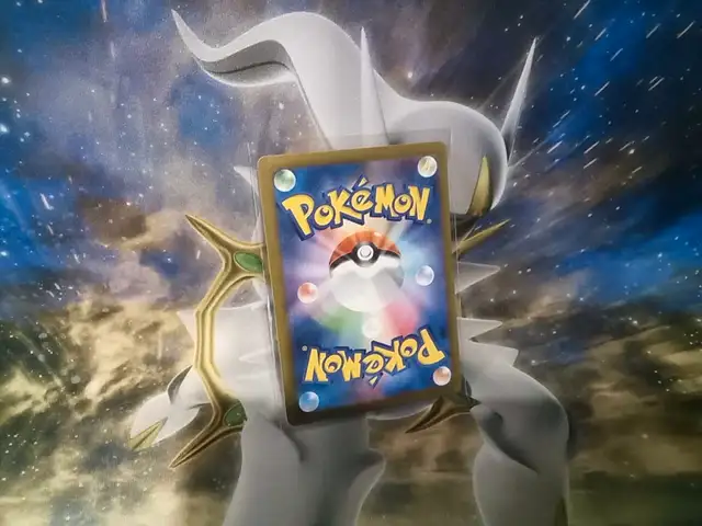 Gengar ex Japanese pokemon card 63735877989507121
