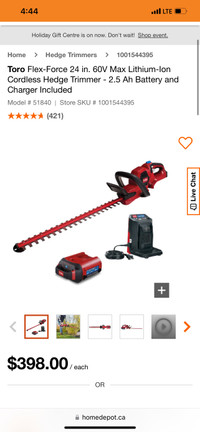 Toro hedge trimmer 60v  NEW! 