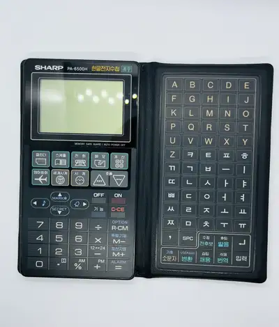 Sharp PA-6500H, View more